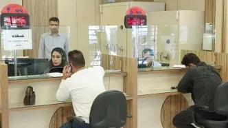 ساعت کار جدید بانک‌های خصوصی اعلام شد