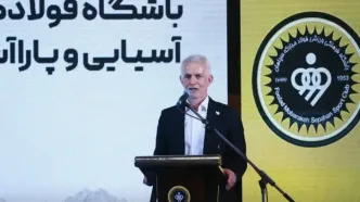 از باشگاه فولاد مبارکه سپاهان که در توسعه زیرساخت و ورزش قهرمانی تلاش می‌کند، تشکر می‌کنم