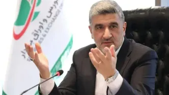 زمان پرداخت سود سهام عدالت به گزارش برگزاری مجامع شرکت‌های بورسی