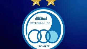 استقلال به AFC برای پرواز به قطر پس از بسته شدن مرزهای هوایی نامه زد