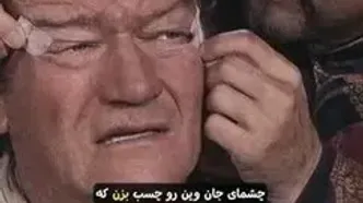 بدترین انتخاب نقش بازیگری!