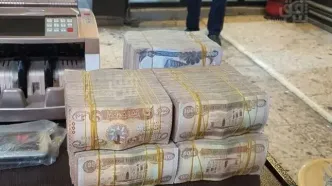 قیمت دینار عراق امروز یکشنبه 5 مهر 1405