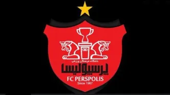 ترکیب پرسپولیس مقابل استقلال در دربی