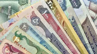 قیمت درهم امروز چهارشنبه ۱۸ شهریور ۱۴۰۵/ افزایش قیمت درهم