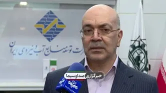 هشدار وزارت نیرو به تمامی دستگاه‌ها: برای مدیریت اِل نینو همه باید آماده باش باشیم