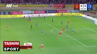 فیلم خلاصه بازی استقلال 1 _ 1 پرسپولیس