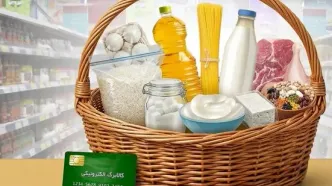 علت افزایش بازه زمانی تخصیص کالابرگ چه بود؟