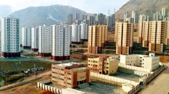 وام ۲۰۰ میلیونی دولتی بگیرید | وام قرض‌الحسنه با کارمزد 2 درصد