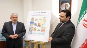 با حضور وزیر میراث فرهنگی و به یاد شهدای مدرسه شجره طیبه میناب برگزار شد؛ رونمایی از بسته فرهنگی «با هم برای ایران» توسط بانک ملی