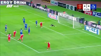 ویدیو: گل اول پرسپولیس به استقلال توسط محمدمهدی محبی