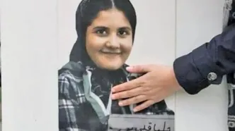نامادری حلمای 11ساله در نزدیکی چوبه دار