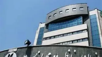 تجربه ۶۰ ساله ایران در ایجاد و مدیریت مناطق حفاظت‌شده