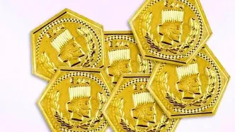 اوراق سلف سکه بخریم یا نه؟