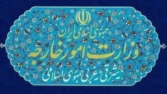 احضار سفیر آلمان به وزارت امور خارجه