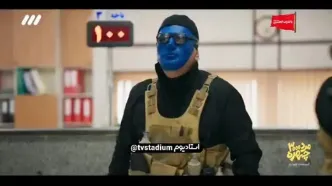 کپی خنده‌دار مرد سه هزار چهره از سریال مانی‌هیست