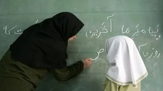 جزئیات اجرای بیمه ۳۰ روزه معلمان اعلام شد
