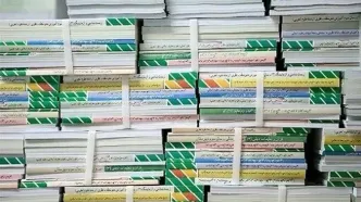 تغییر کتاب‌های درسی پایه اول