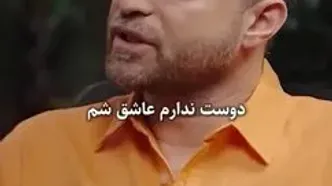 بابک جهانبخش: از عشق می‌ترسم