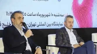بر ضرورت اصلاح جریان نقدینگی و وصول حق بیمه تاکید کرد
