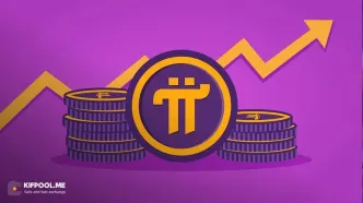 تحلیل آپدیت پای نتورک: رفع مشکل KYC و تأثیر آن بر تقاضای توکن PI
