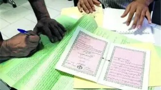 سند کاغذی حذف می‌شود