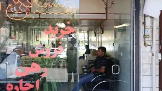پیش‌بینی قیمت مسکن؛ افزایش قیمت طلا و دلار خانه را گران می‌کند؟