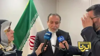 عراقچی: خط اصلی دیدارها بیان شروط برای باز شدن تنگه هرمز بود