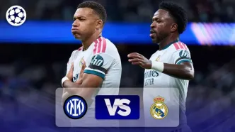 فیلم/ خلاصه بازی رئال مادرید 2-1 اینتر