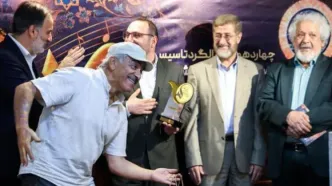 در مراسم سالگرد موسسه هنرمندان پیشکسوت چه گذشت؟