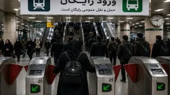 مترو تهران تا این تاریخ رایگان است