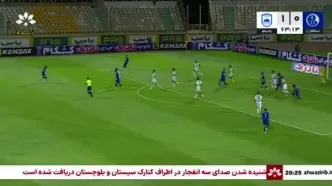گل اول استقلال خوزستان به چادرملو+ ویدئو