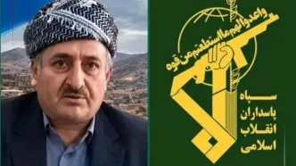 ترور امام جمعه اهل سنت پیرانشهر توسط گروهک‌های تجزیه‌طلب کردی؛ سپاه بیانیه داد