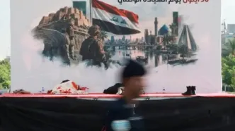 پایان رسمی یک «جنگ بی‌پایان»؛ جنگ بار دیگر دامن‌گیر عراق می‌شود؟