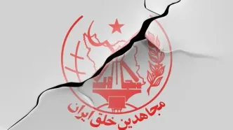 جزئیات بازداشت عوامل رژه موتوری مجاهدین خلق در کرج