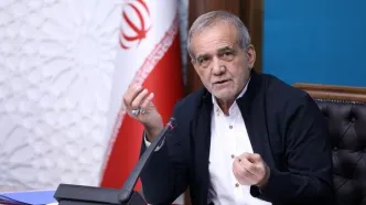 پزشکیان: فشار برای وادار کردن ایران به تسلیم، نتیجه‌ای نخواهد داشت