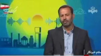برگزاری رزمایش ۴۰ هزار موتورسوار «جان‌فدا» فردا جمعه در تهران + ویدئو