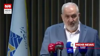 وزیر نیرو: آماده بارش های سهمگین باشید + فیلم