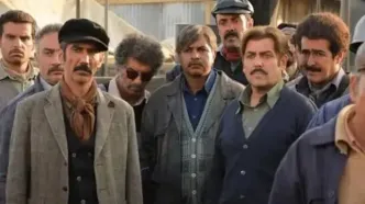 تیزر رسمی سریال «دیوار دفاعی» رونمایی شد
