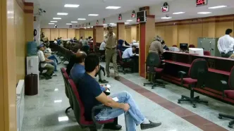 ساعت کاری بانک‌ ها تا پایان شهریور اعلام شد