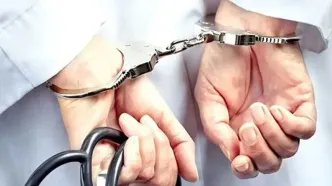 جراحی بینی در مطب پزشک قلابی اقدسیه قربانی گرفت
