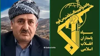 ترور ماموستا محمد نزهتی امام جمعه پیرانشهر