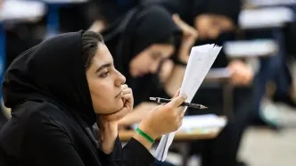 سوابق تحصیلی کنکور ۱۴۰۵ تعیین‌تکلیف شد
