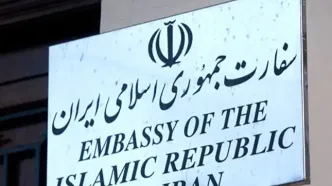 سفارت ایران در بیروت: مواضع ایران فقط از طریق مراجع رسمی اعلام می‌شود