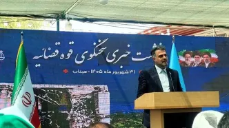 در قوه قضاییه پیگیر تک‌تک خون‌های به ناحق ریخته هستیم/ دشمن بر ایجاد شکاف و سوار شدن بر اختلافات ما سرمایه‌گذاری کرده است