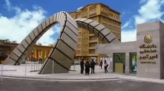 زمان ترم جدید دانشگاه صنعتی امیرکبیر اعلام شد