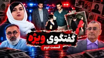 پلاک ۱۳ وجود نداشت! / مخفیگاه ربایندگان شایان کوچولو پشت ۳ پلاک مشابه در یک کوچه بن بست