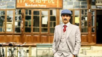 مراحل پس‌تولید سریال «خانم یامامورا» آغاز شد