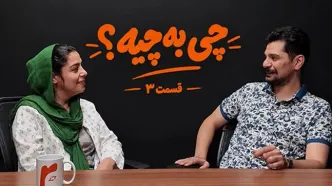 شادمهر، گوشت اسب و طغیان تتر؛ ساعاتی که به سختی می‌گذرد!