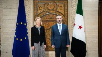 کالاس: اتحادیه اروپا برای گسترش همکاری با سوریه اقدام می‌کند