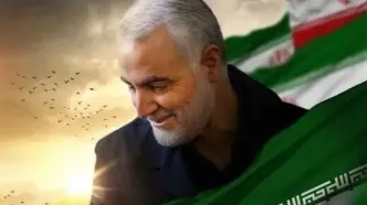 پرونده ترور شهید سلیمانی وارد مرحله اجرای حکم شده است